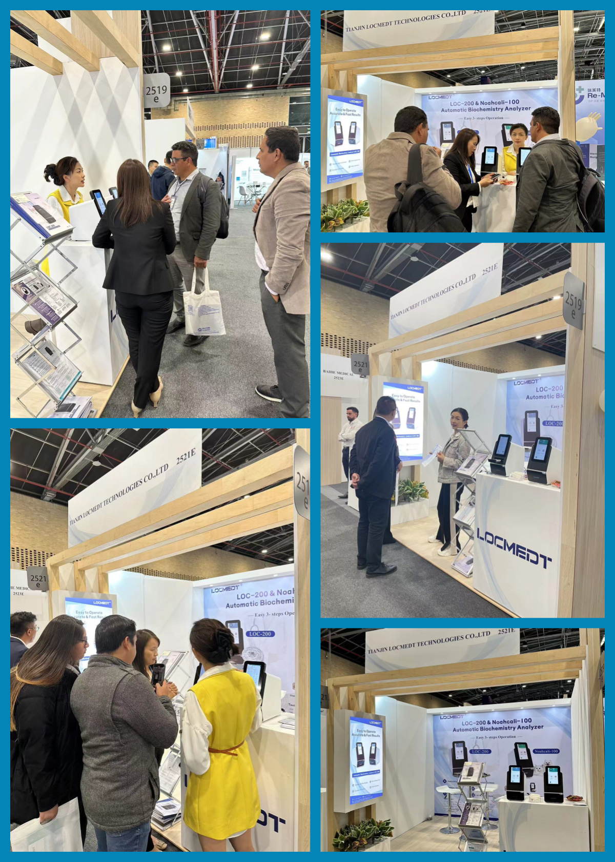 Exhibition Review | Meditech 2024 exclusive memory, please check~